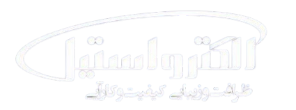 markazkhadamatelectrosteel